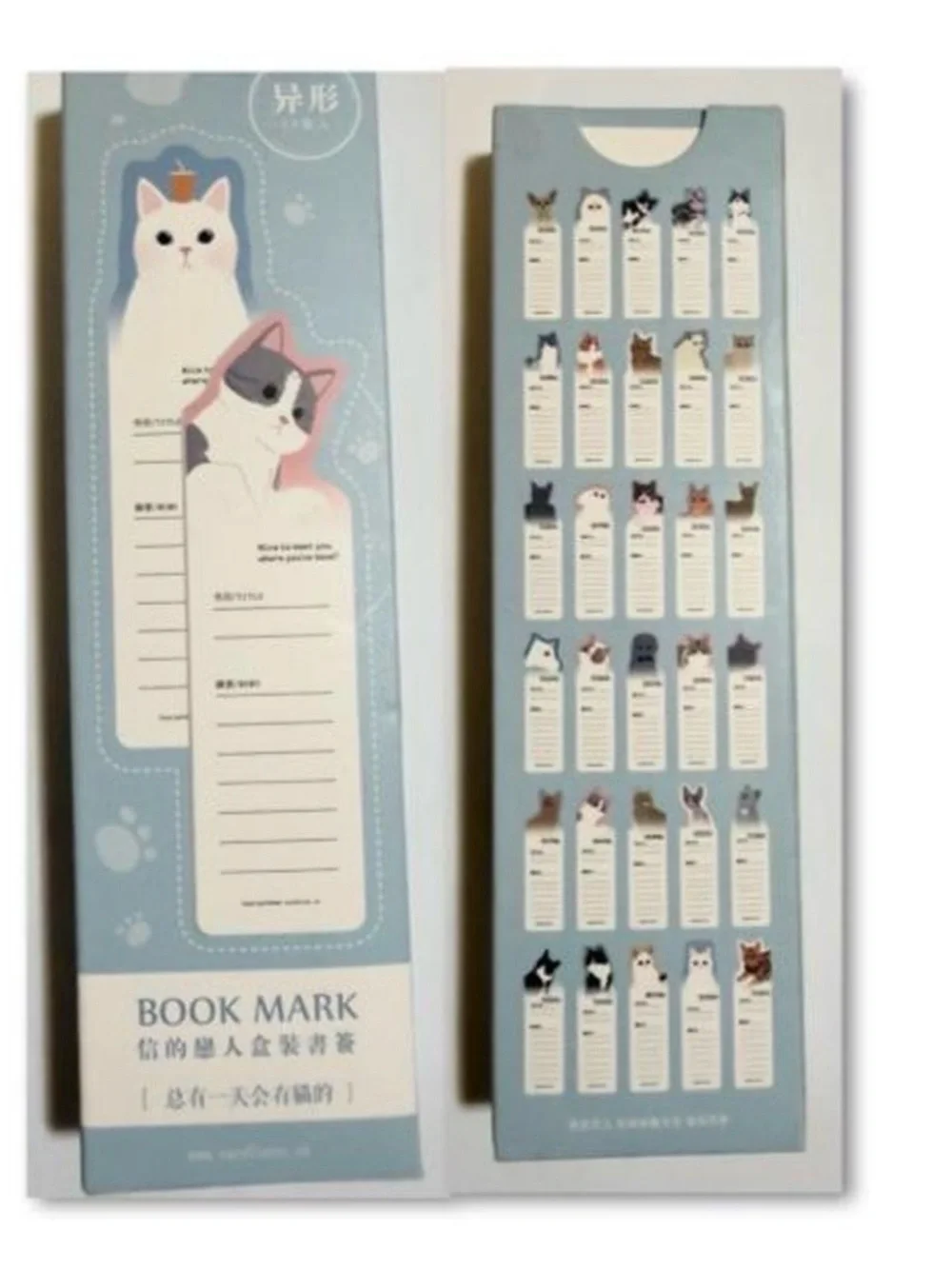 $2 Cat-Themed Blue Bookmark Set -$2 WITH ANY $10 ORDER OR MORE
